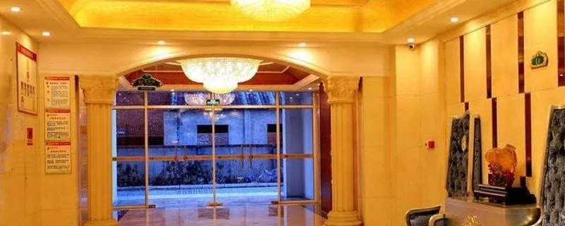 Vienna Hotel Suzhou fairyland
