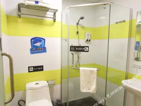 7 Days Inn (Shenzhen Airport Fuyong Lantau Peak)