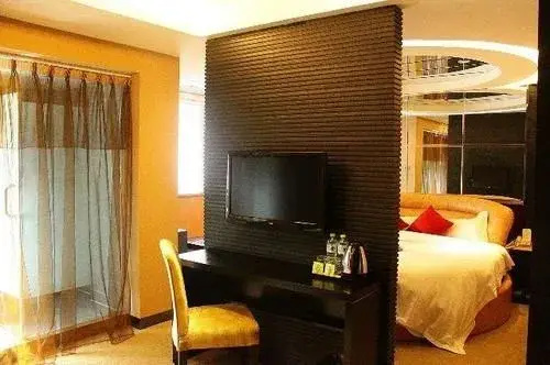 Nayuan Inn Anhui Wuhu Fang Te Dian