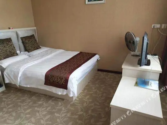 Tianhao Express Hotel (Yimen Xinglong)