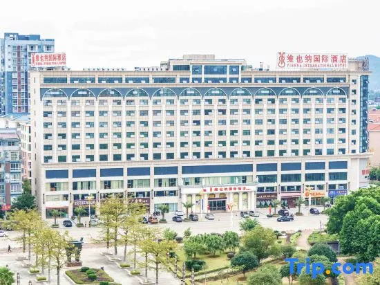 Vienna Hotel Guangxi Liuzhou Luzhai
