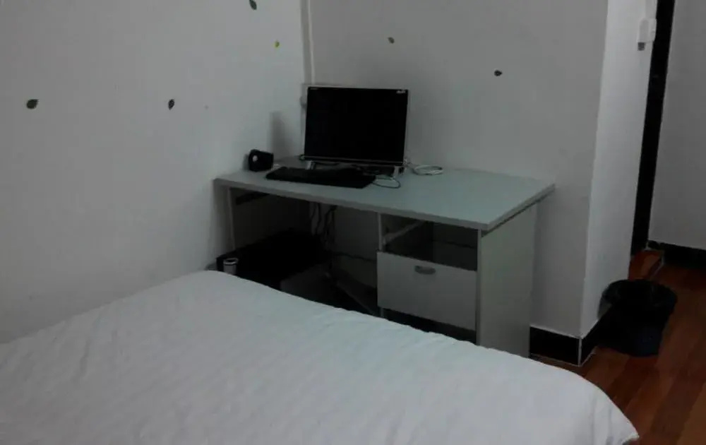 Guangzhou Yaju Apartment