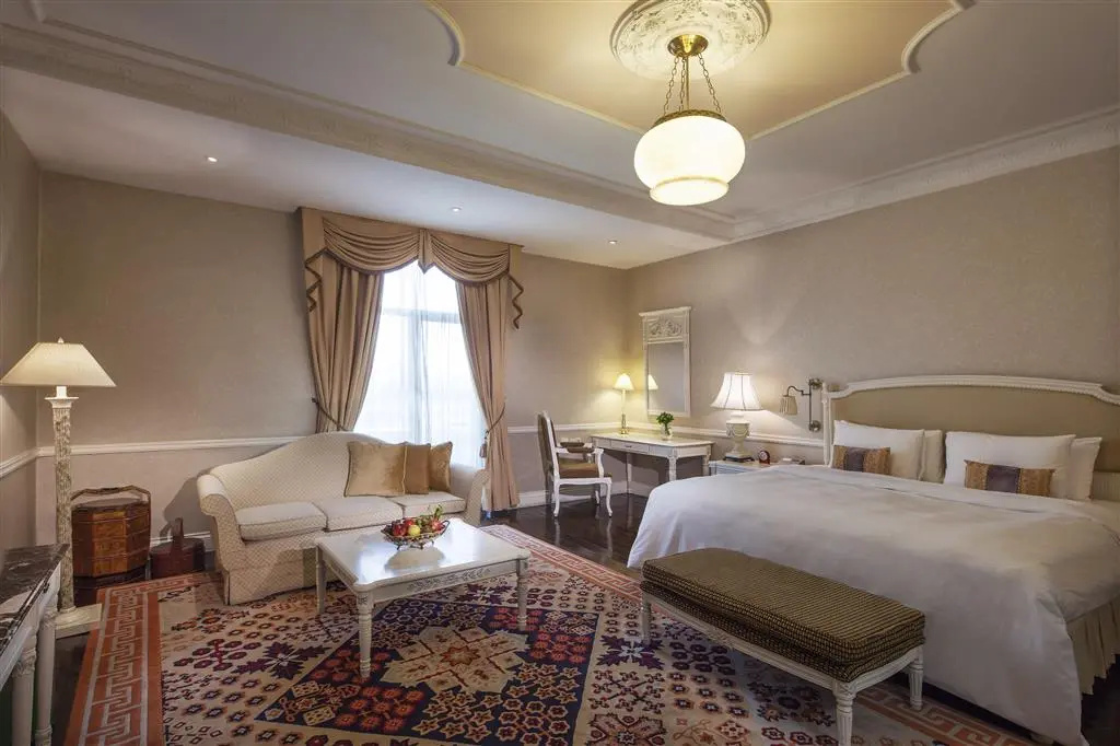Beijing Hotel NUO Forbidden City