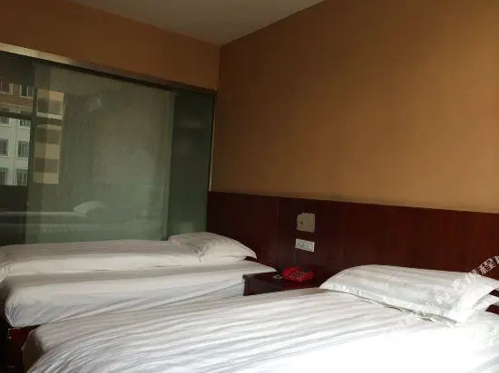 Ouyida Hotel