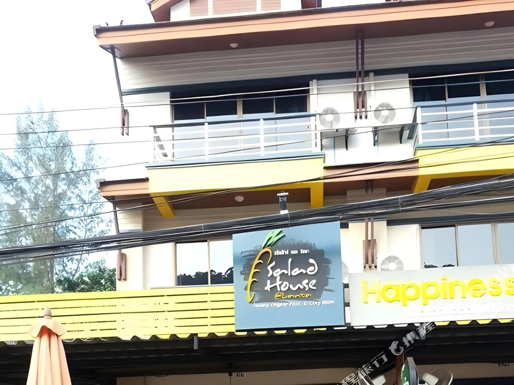 Lemonade Boutique Inn