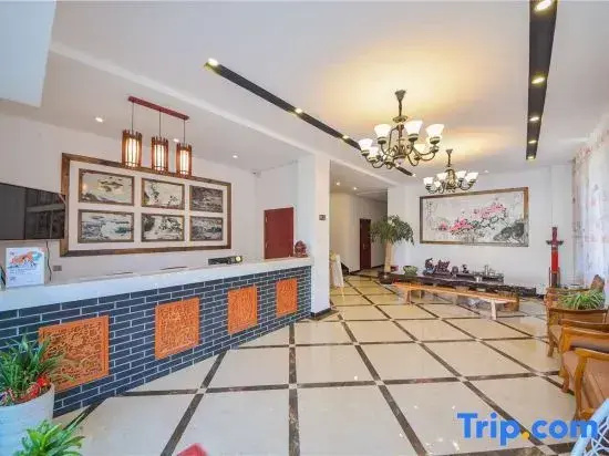 Yihao Baijia Inn