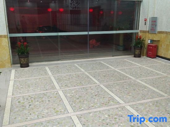 Meizhou Xinzhao Hotel