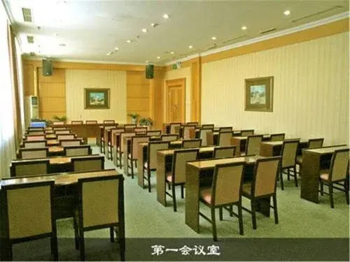 Yunfo Mountain Vacation Village