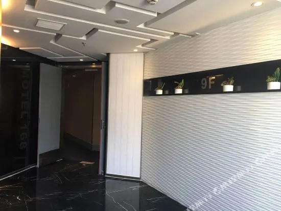 Shanghai Motel 168 - Hongjing Road