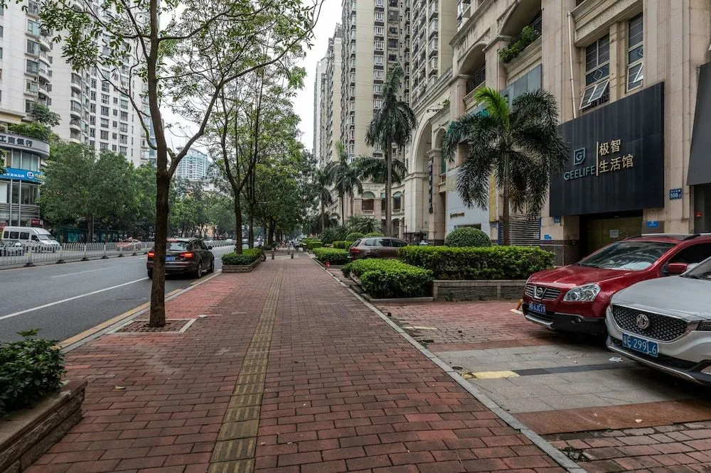 Locals Boutique Apartment Lujiang No.2