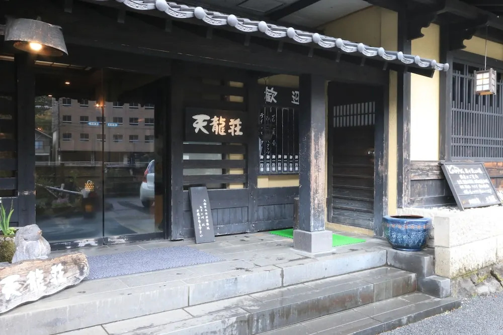 Ryokan Tenryu