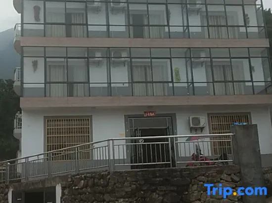 Wugongshan Jixiang Hotel