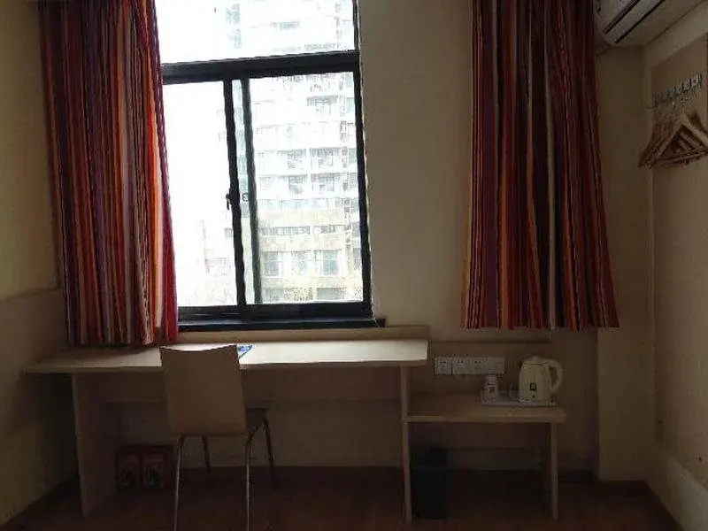 7Days Inn Qingdao Huangdao District Government