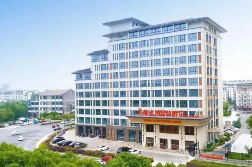 Vienna International Hotel (Slender lake Dongguan Street Ancient Canal)