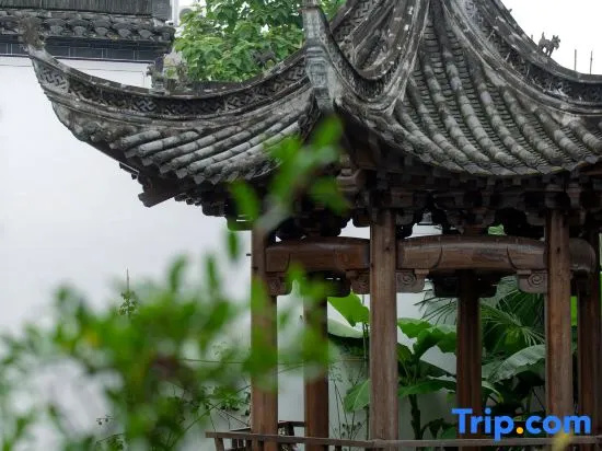 Yuliang Sincerity Homestay