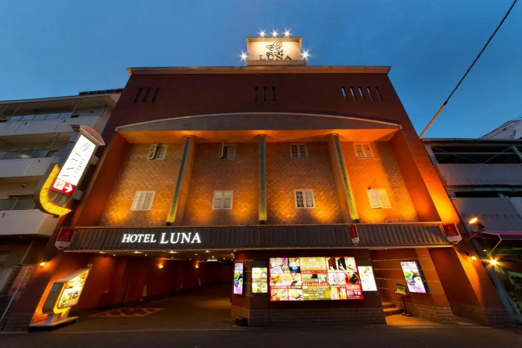HOTEL LUNA MODERN Sakuranomiya