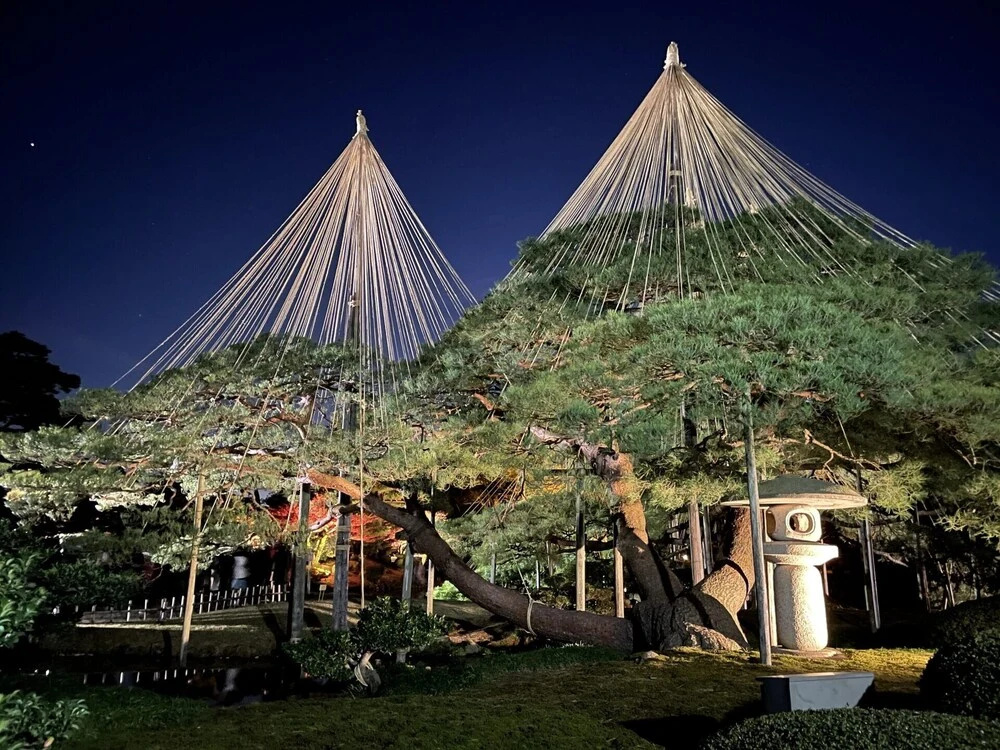 Kanazawa Higashiyama Chaco