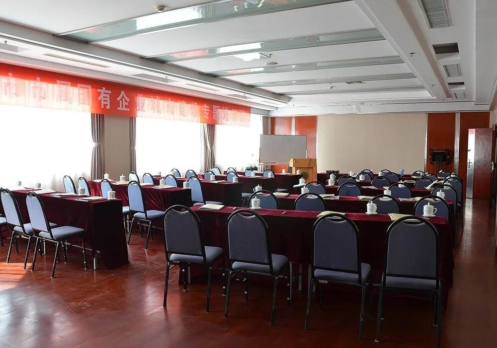Qingdao University International Academic Exchange Centre Hotel