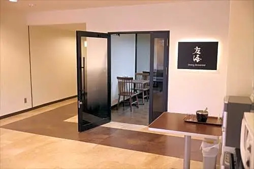 Hotel Sun Plaza Sakai