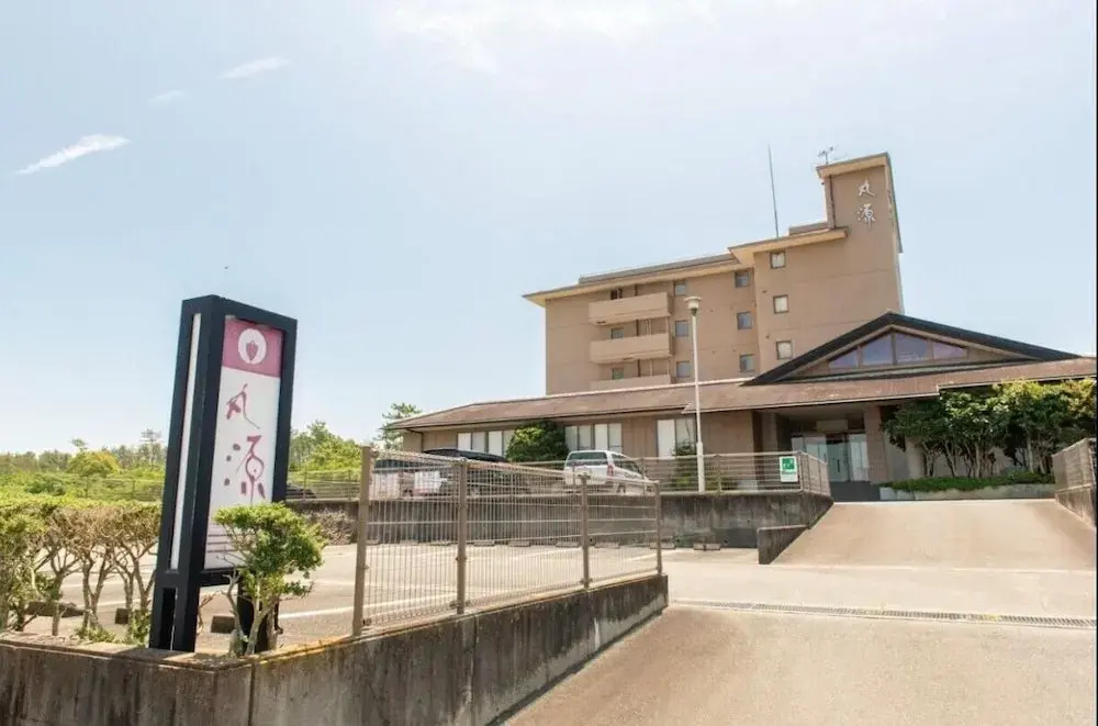 丸源旅館 無料朝食 全館wifi 準天然温泉