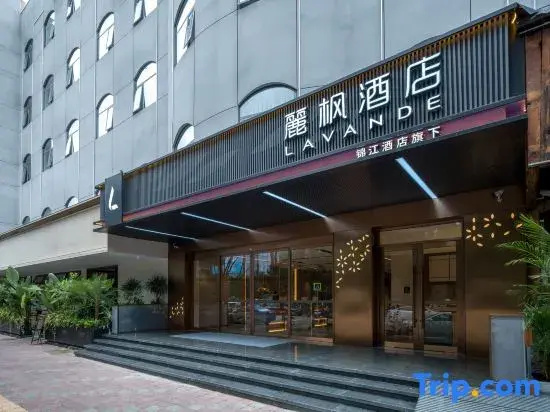 Lefeng Hotel (Kunming Tongde Square Wan Hong Road Branch)