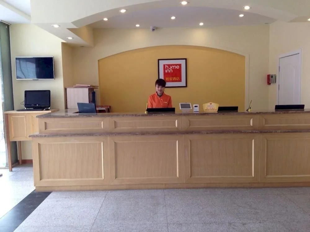 Home Inn- Chengdu Liang Jia Lane North Station Branch