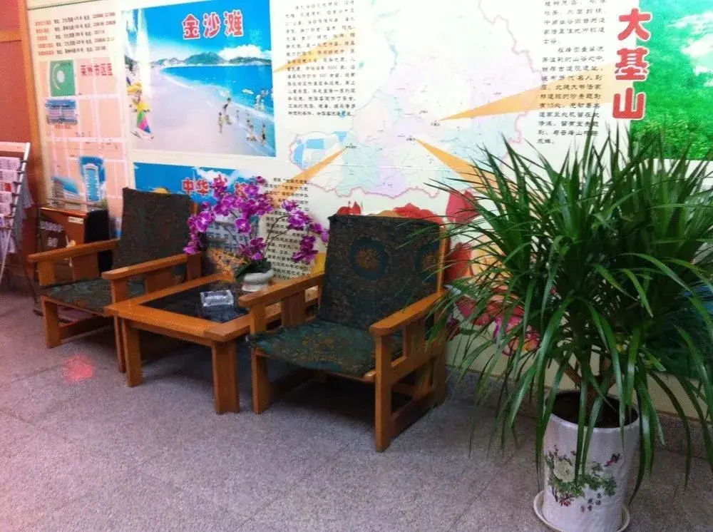 Xinyuan Business Hotel