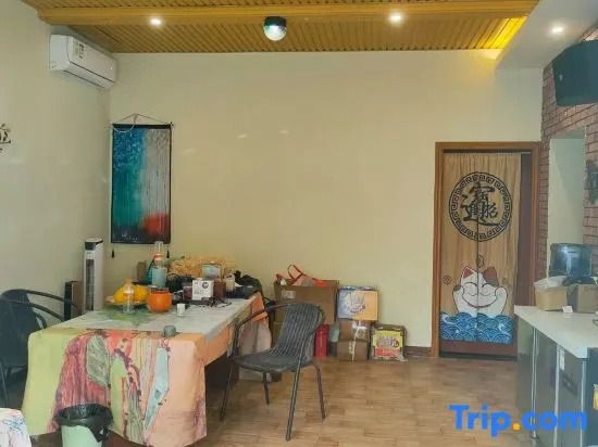 Shenzhen Haiyun Tiandi Themed Homestay