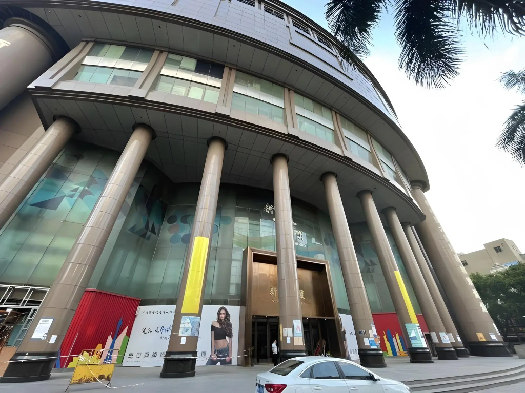 Borrman Hotel (Guangzhou Shisanhang Ximenkou Metro Station)