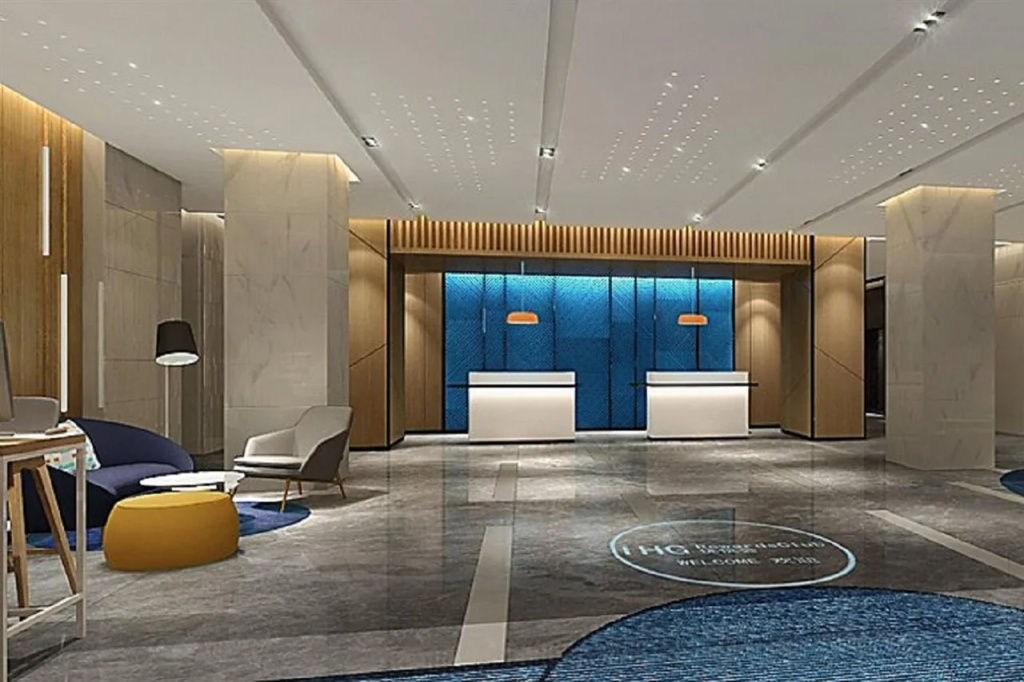 Holiday Inn Express Huaibei City Center by IHG