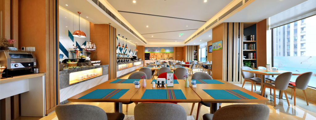 Holiday Inn Express Chengdu Tianhe by IHG