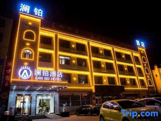 Lanbo Hotel
