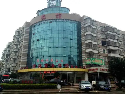 Changle Ocean Hotel