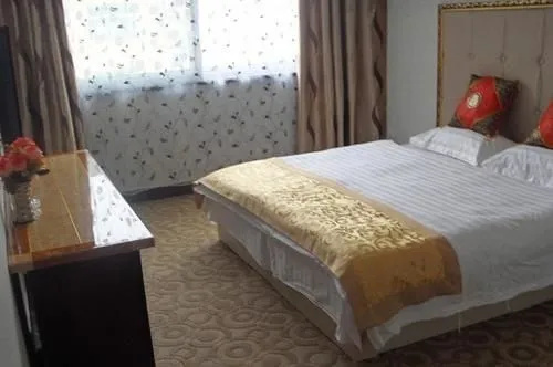 Wutai Mountain Ruyi Grand Hotel