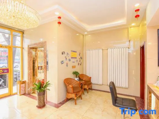 Yake E Jia Hotel Shijiazhuang Ping'an South Street