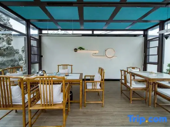 juxianjuHomestay