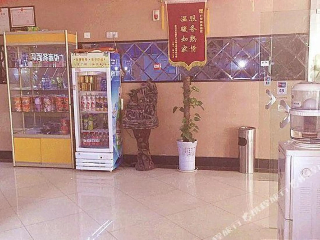 Guoli Hotel