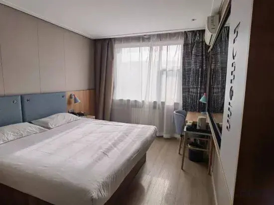Homeinn Hotel (Beijing Fengtai Railway Station Niwa Subway Station)
