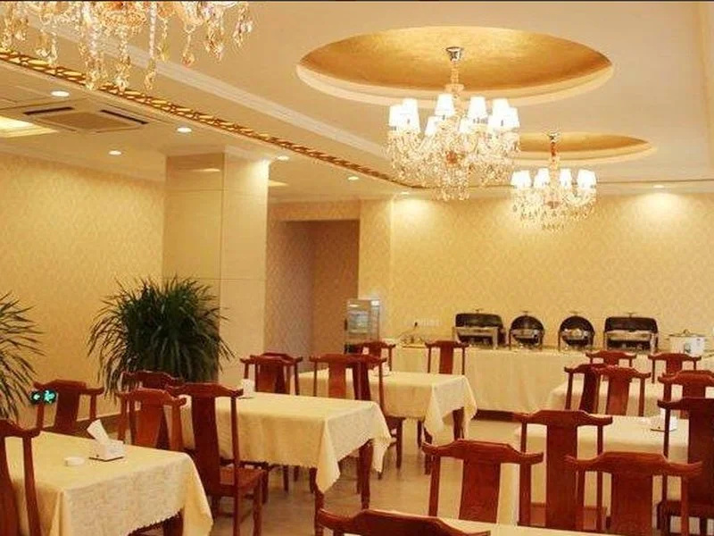 GreenTree Inn Shandong Jining Zoucheng East Kuangjian Road Business Hotel