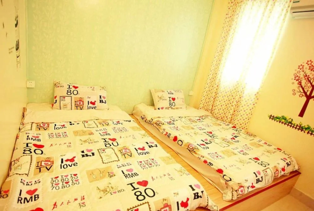 Time Inn Sea View Branch