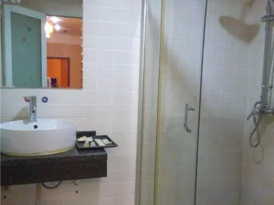 7 Days Hotel Chongqing Qianjiang Nanhai Xincheng Qianjiang middle school