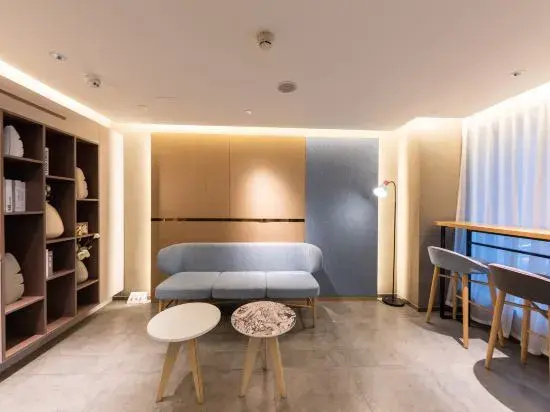 Homeinn · neo (Urumqi Nanhu Beilu Subway Station)