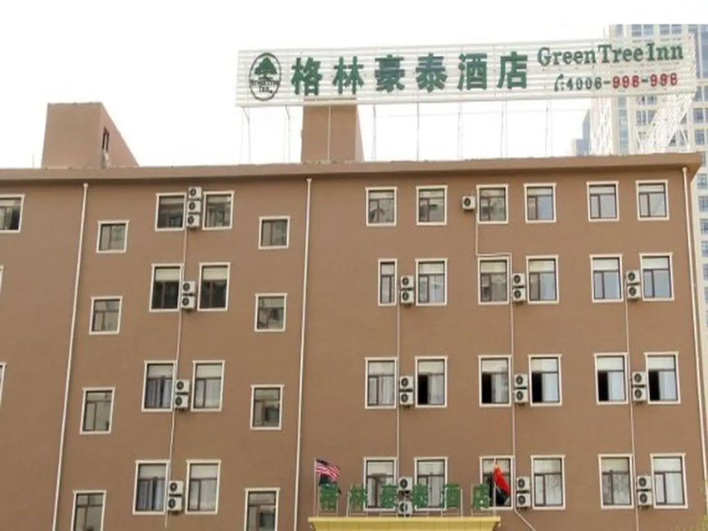 Greentree Inn Yantai University Business Hotel