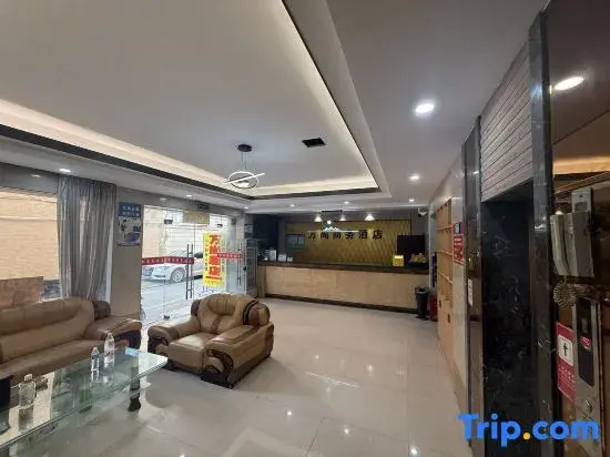 Wanshang Hotel (Foshan Nanhai Mengli Shuixiang Scenic Area)