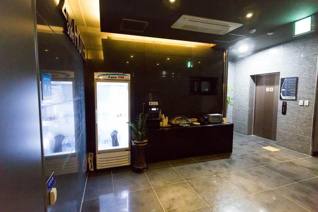 Twosome Hotel