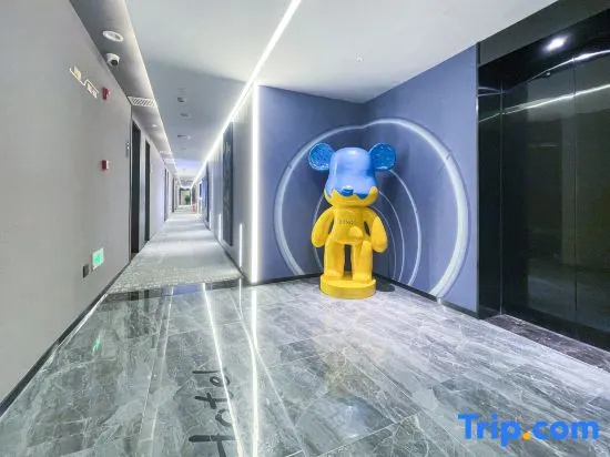 Licheng Hotel · Quone (Jingmen Wanda Branch)