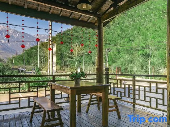 Anji farmhouse