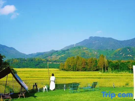 Moganshan - Designer Hot Spring Resort Homestay
