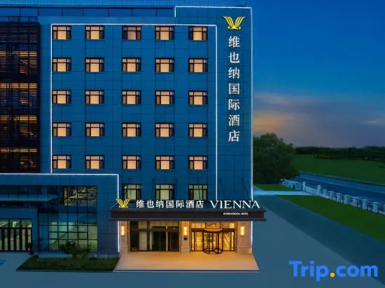 Vienna International Hotel