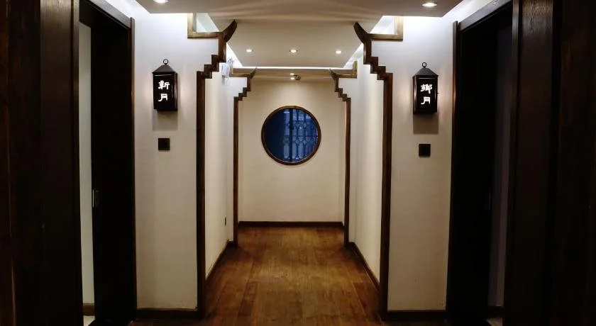 The Moon House